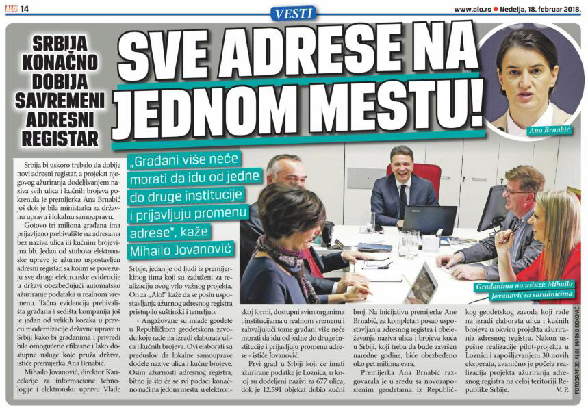 /content/Vesti/2018/februar/alo-adr.JPG