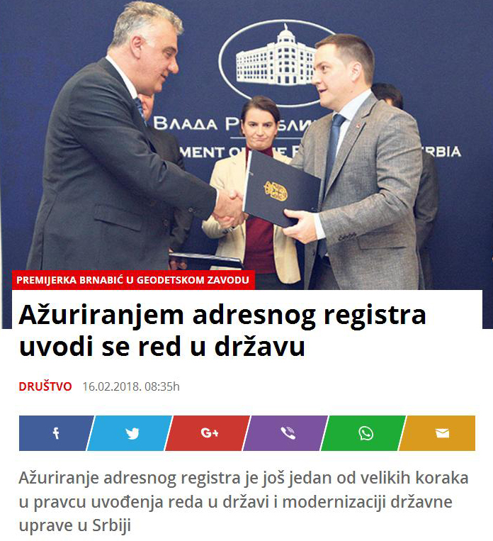 /content/Vesti/2018/februar/kurir-adr.JPG